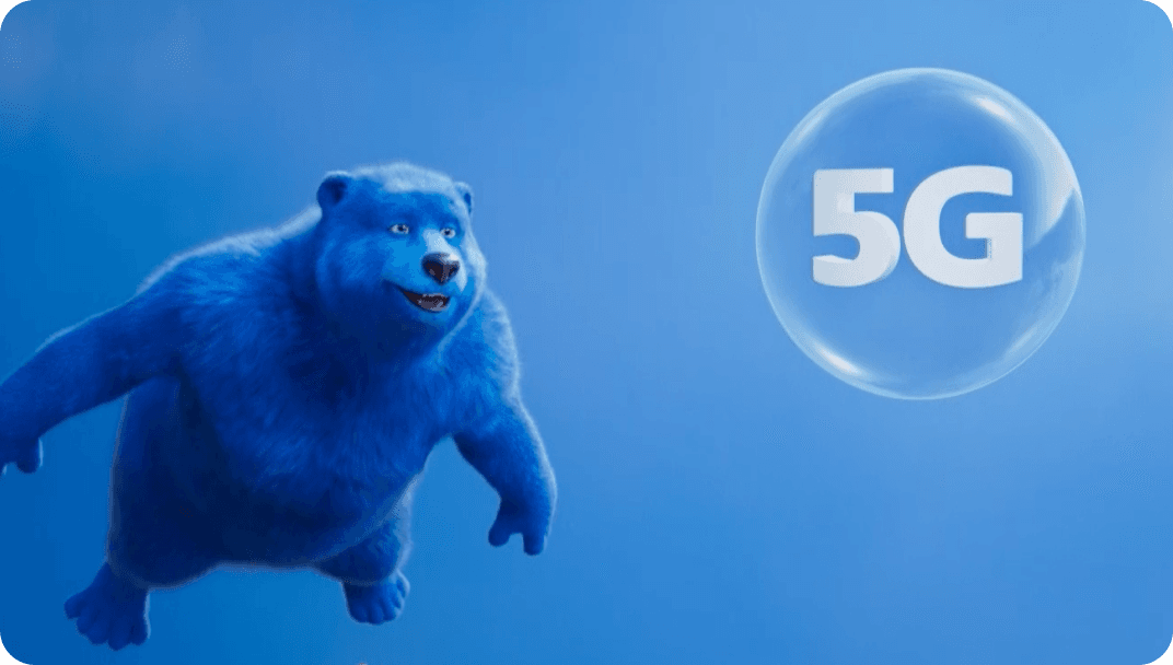 O2 — ultravelocidad 5G
